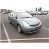 Image 2 : 2005 Toyota Prius