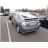 Image 4 : 2005 Toyota Prius