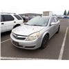 Image 1 : 2008 Saturn Aura