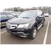 Image 1 : 2008 Acura MDX