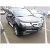 Image 2 : 2008 Acura MDX