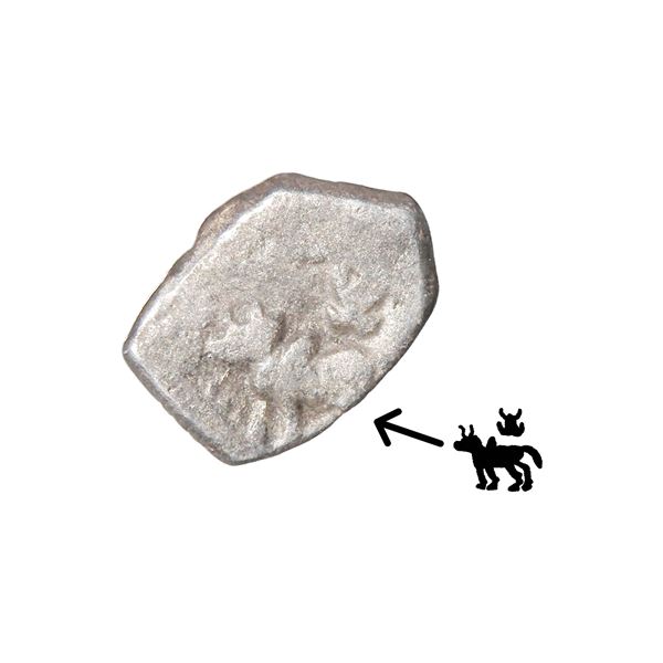 India, Saurashtra Janapada (c.450–300 BC), ¼ Silver Karshapana – Rare Type