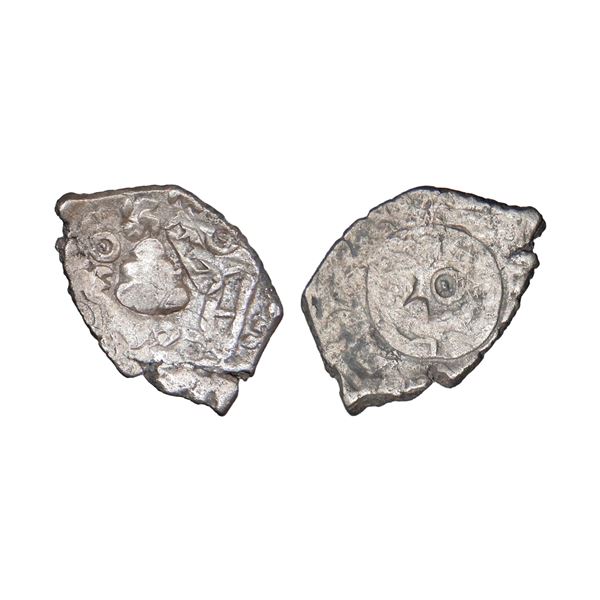 India, Saurashtra Janapada (c.450–300 BC), ¼ Silver Karshapana – Rare Type