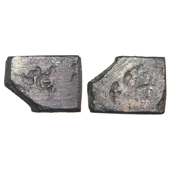 India, Anga Janapada (c.400–300 BC), Copper Karshapana – Very Rare