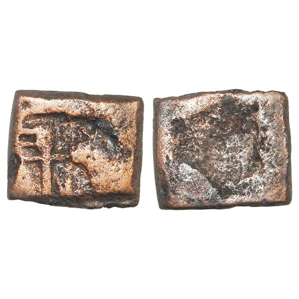 India, Post-Mauryan Uninscribed Coinage (c.100 AD), Western Malwa Region, Copper Unit – Rar
