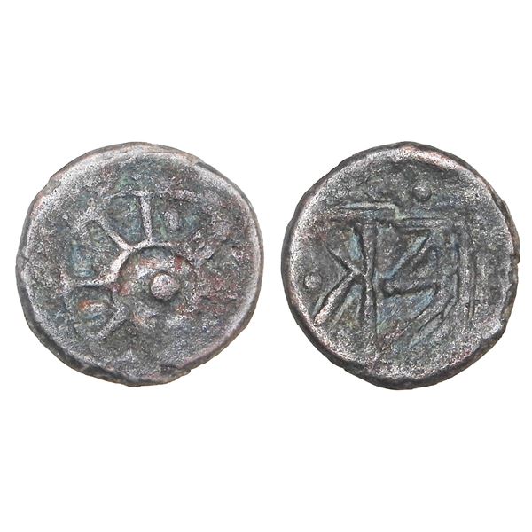 India, Panchala Dynasty, King Achyuta (c.350–375 AD), Copper Unit – Very Rare