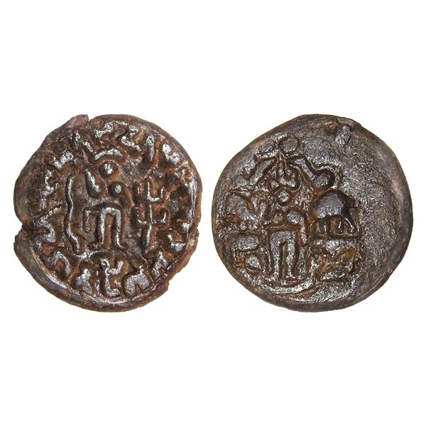 India, Sakas of Mathura, Rajuvula (c. 25–15 BC), Copper Unit 6.20 g – Extra Fine+,