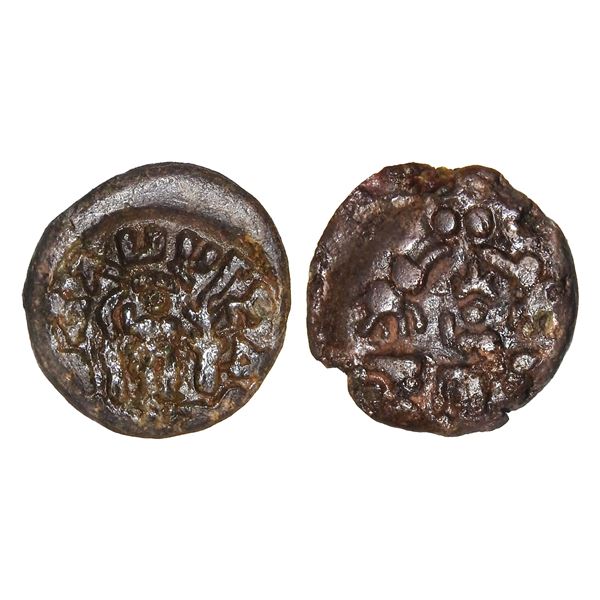 India, Sakas of Mathura, Sodasa (c. 100 CE), Copper Unit 6.70 g – Extra Fine+, Extremely Ra
