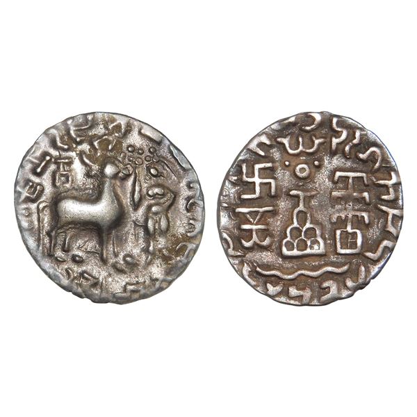 India, Kuninda Dynasty (c.100 BC), Amoghabhuti, Silver Drachm – Rare
