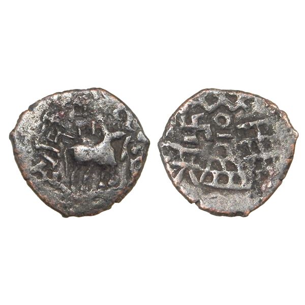 India, Kuninda Dynasty (c.100 BC), Amoghabhuti, Copper Drachm – Very Scarce
