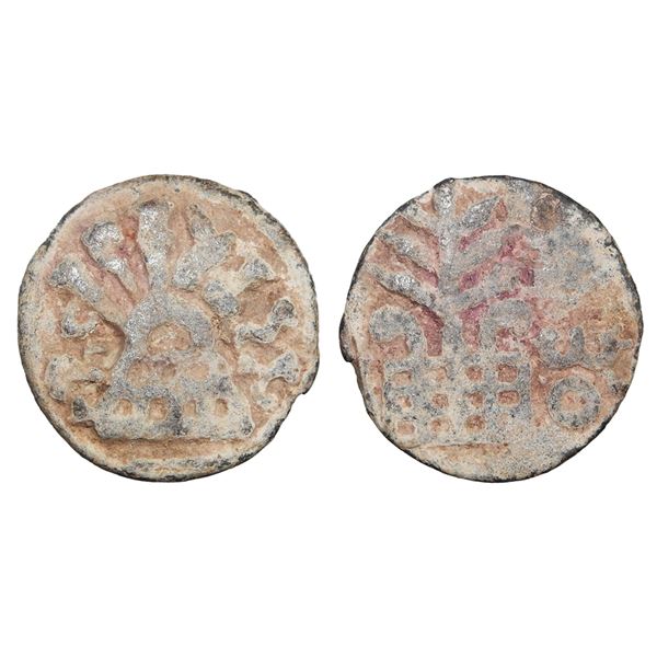 India, Anandas of Karwar, Cutukulananda (c.150–300 CE), Lead Unit – Very Scarce
