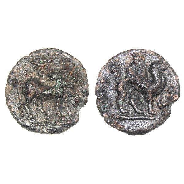 India, Kushan Empire, Kujula Kadphises (c.30–80 CE), Heavy Copper Unit – Rare