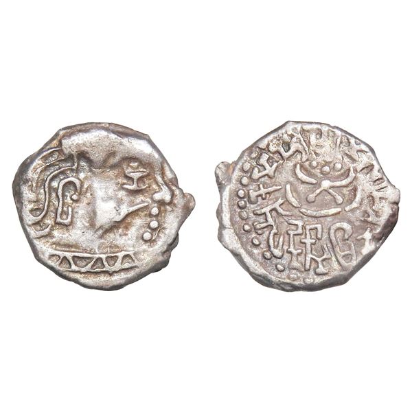 India, Gupta Empire, Skandagupta (c.448–467 CE), Silver Drachm – Very Scarce