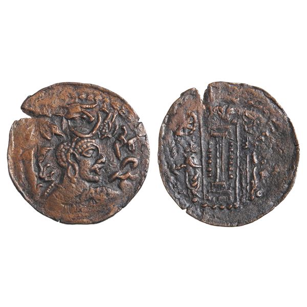 India, Hephthalite / White Huns, Napki Malik (475–576 AD), Billon Drachm – Rare