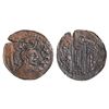 Image 1 : India, Hephthalite / White Huns, Napki Malik (475–576 AD), Billon Drachm – Rare