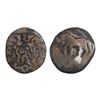 Image 1 : India, Shakas of Mathura, Hagamasa (c.100 CE), Copper Unit – Very Rare