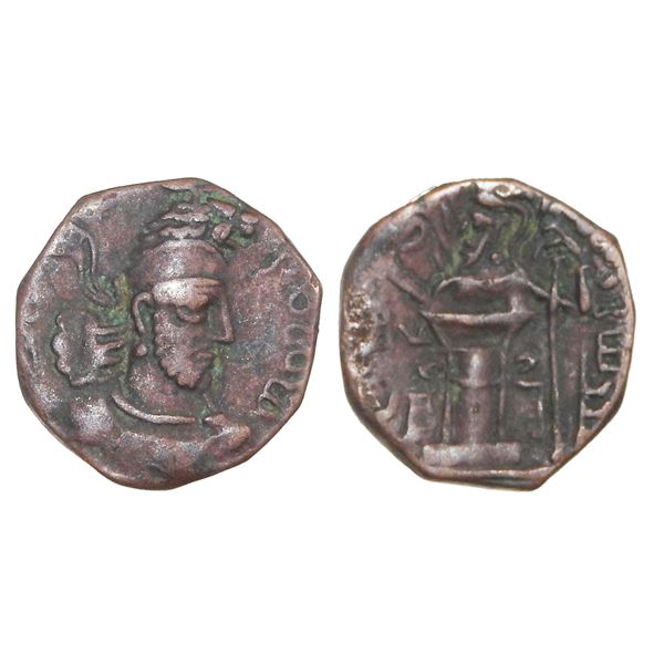 India, Kushano-Sasanian Kingdom, Hormizd I (c.240–270 CE), Copper Unit – Very Scar