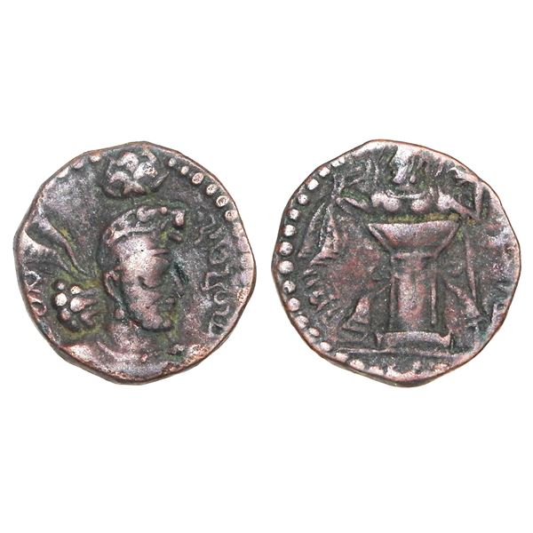 India, Kushano-Sasanian Kingdom, Hormizd I (c.240–270 CE), Copper Unit – Very Scar