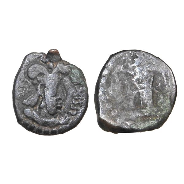 India, Kushano-Sasanian Kingdom, Varahana (c.300–330 CE), Copper Unit – Rare