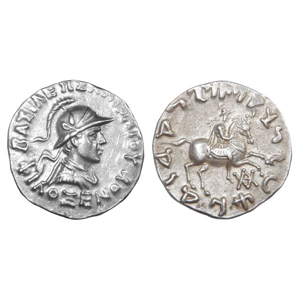 India, Indo-Greek, Philoxenos (c.125–110 BC), Silver Tetradrachm – Very Rare