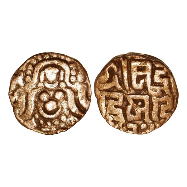 India, Kalachuris of Tripuri, Gangeyadeva (1015–1040 AD), Base Gold Dinar – Scarce