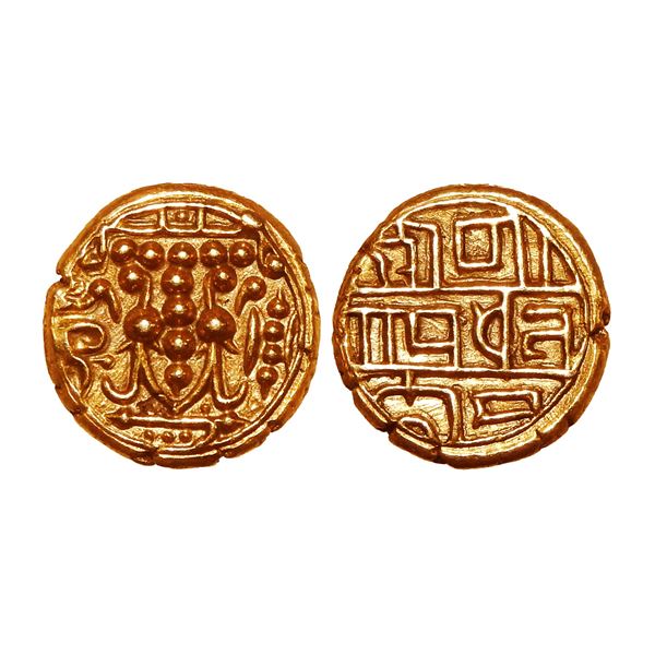 India, Alupas of Udupi Kulaékhara II Gold Gadyana (1321–1346 CE) – Rare