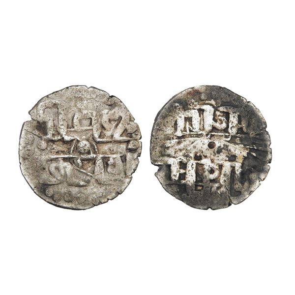 India, Vira Kerala (1102–1144 AD), Silver Unit – Rare