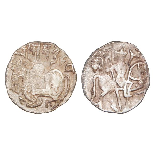 India, Hindu Shahis, Samantadeva (c.850–1000 AD), Silver Drachma – Extremely Fine