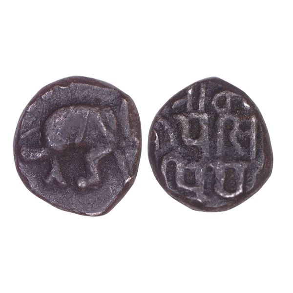 India, Solankis of Gujarat, Jayasimha Siddharaja (c.1094–1144 AD), Silver Masha – 