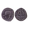 Image 1 : India, Solankis of Gujarat, Jayasimha Siddharaja (c.1094–1144 AD), Silver Masha – 