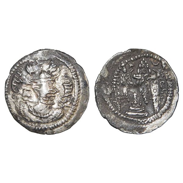 India, Hephthalites, Hunnic Tribes (c.650–720 CE), Silver Drachm – Rare