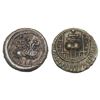 Image 1 : India, Vishnukundins, Madhavavarman (c.462–508 CE), Copper Base Alloy Unit – Rare