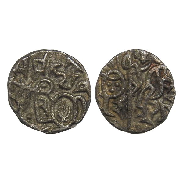 India, Delhi Sultanate, Muhammad Bin Sam (c.1193–1206 CE), Billion Jital – Very Fi