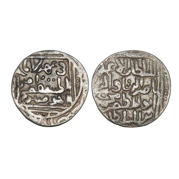 India, Delhi Sultanate, Nasir al-Din Mahmud (c.1246–1266 CE), Silver Tanka – Very 