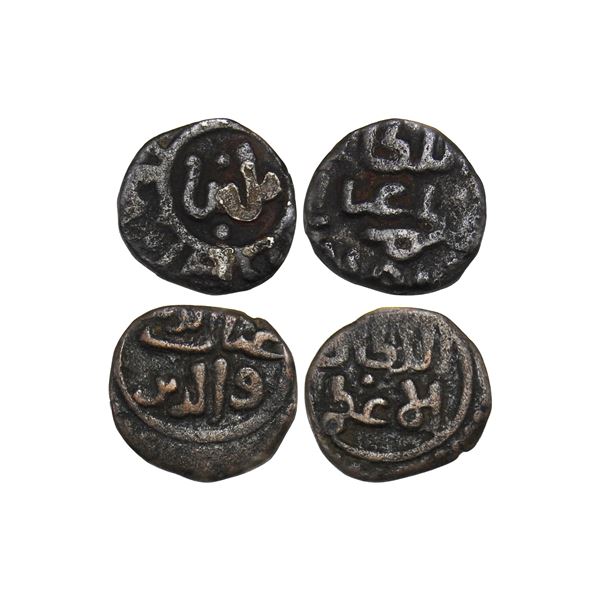 India, Delhi Sultanate, Ghiyas Ud Din Balban (c.1266–1287 CE), Paika & Billion Jital [x=#82