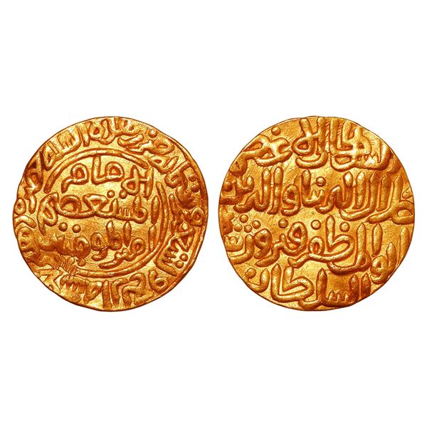 India, Delhi Sultanate Jalal al-Din Firuz Shah Gold Dinar (1290–1296 CE) – Rare