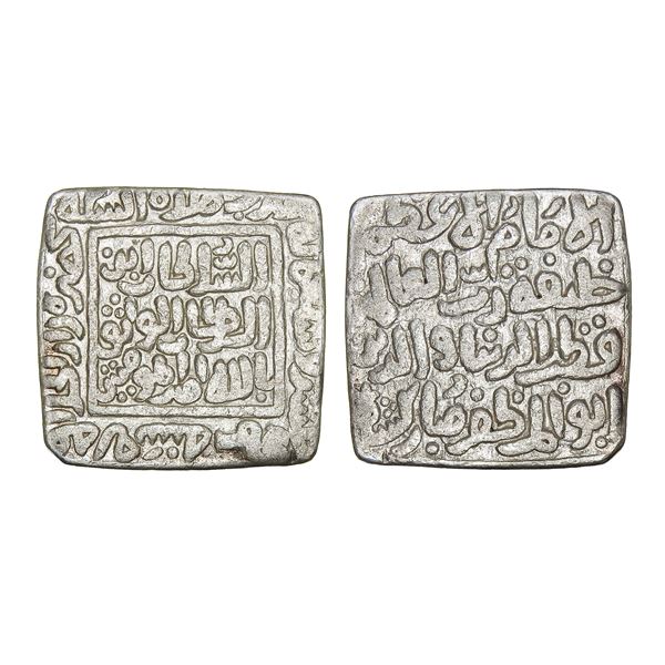 India, Delhi Sultanate, Qutb al-Din Mubarak (c.1316–1320 CE), Silver Square Tanka [x=#8211/