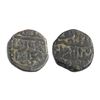 Image 1 : India, Delhi Sultanate, Muhammad bin Firuz (c.1390–1392 CE), Billion 5/6th Tanka –