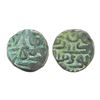 Image 1 : India, Delhi Sultanate, Sikandar Shah Lodi (c.1488–1517 CE), Copper Coin 32 Rati –