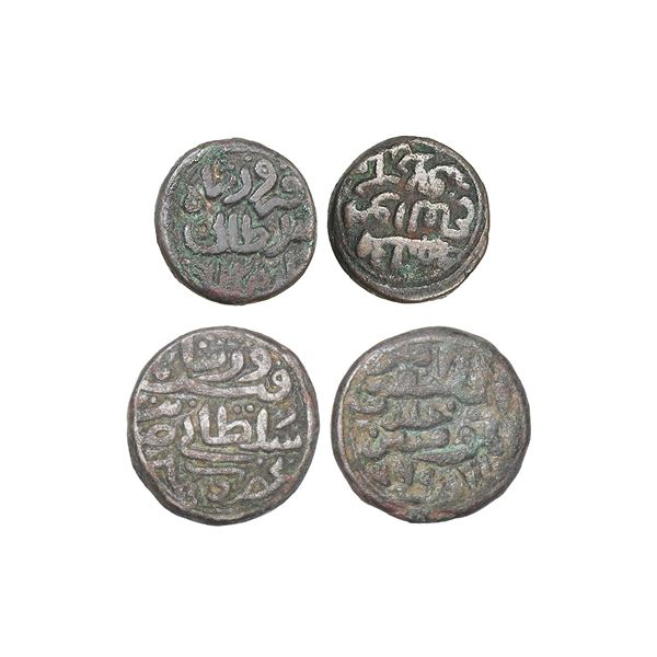 India, Delhi Sultanate, Firuz Shah Tughluq (c.1351–1388 CE), Copper Tanka & 32 Rati [x=#821