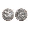 Image 1 : India, Delhi Sultanate, Sher Shah Suri (c.1538–1545 CE), Copper Paisa – Very Fine,