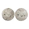 Image 1 : India, Delhi Sultanate, Sher Shah Suri (Agrah Mint, c.1538–1545 CE), Silver Rupee [x=#8211/