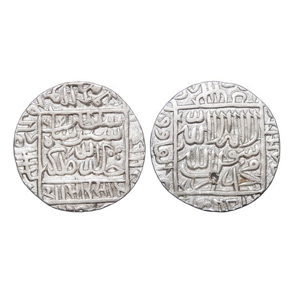 India, Delhi Sultanate, Sher Shah Suri (Gwalior Mint, c.1538–1545 CE), Silver Rupee [x=#821