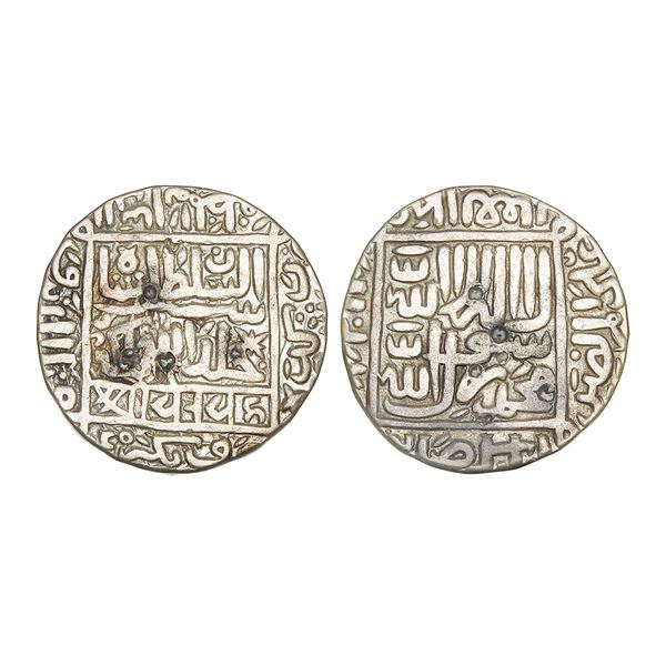 India, Delhi Sultanate, Sher Shah Suri (Shergarh Bakkar Mint, c.1538–1545 CE), Silver Rupee