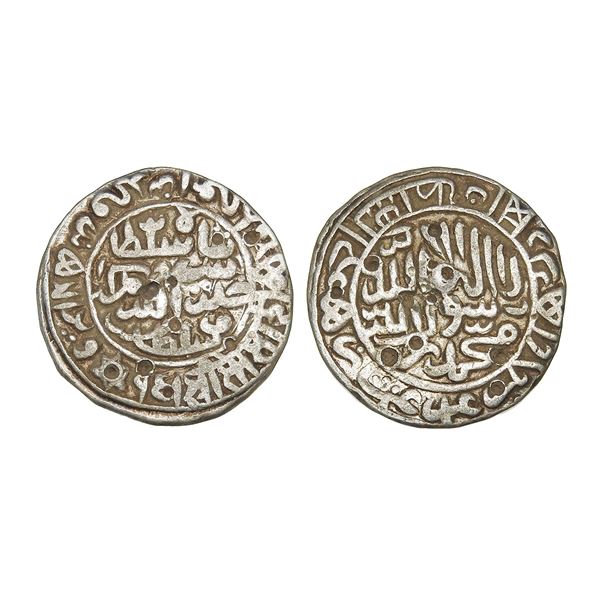 India, Delhi Sultanate, Sher Shah Suri (Agrah–Gwalior Type, c.1538–1545 CE), Silve