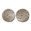 Image 1 : India, Delhi Sultanate, Sher Shah Suri (Agrah–Gwalior Type, c.1538–1545 CE), Silve