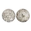 Image 1 : India, Delhi Sultanate, Islam Shah Suri (c.1545–1552 CE), Silver Rupee – Very Fine