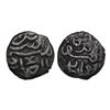 Image 1 : India, Delhi Sultanate, Islam Shah Suri (c.1545–1552 CE), Copper ½ Paisa – Very Fi