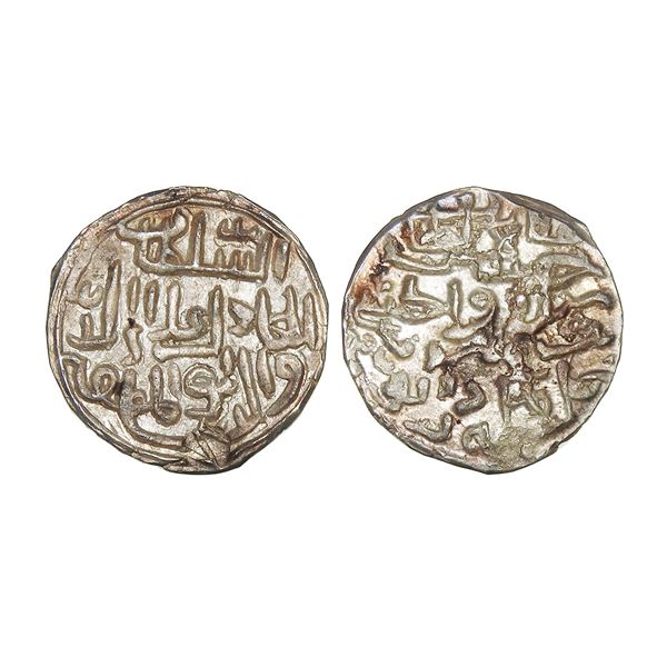 India, Bengal Sultanate, Ala al-Din Husain Shah (Dar Al-Darb Mint, c.1397–1422 CE), Silver 