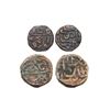 Image 1 : India, Khandesh Sultanate, Bahadur Shah (c.1597–1601 CE), Heavy Falus & Half Falus [x=#8211
